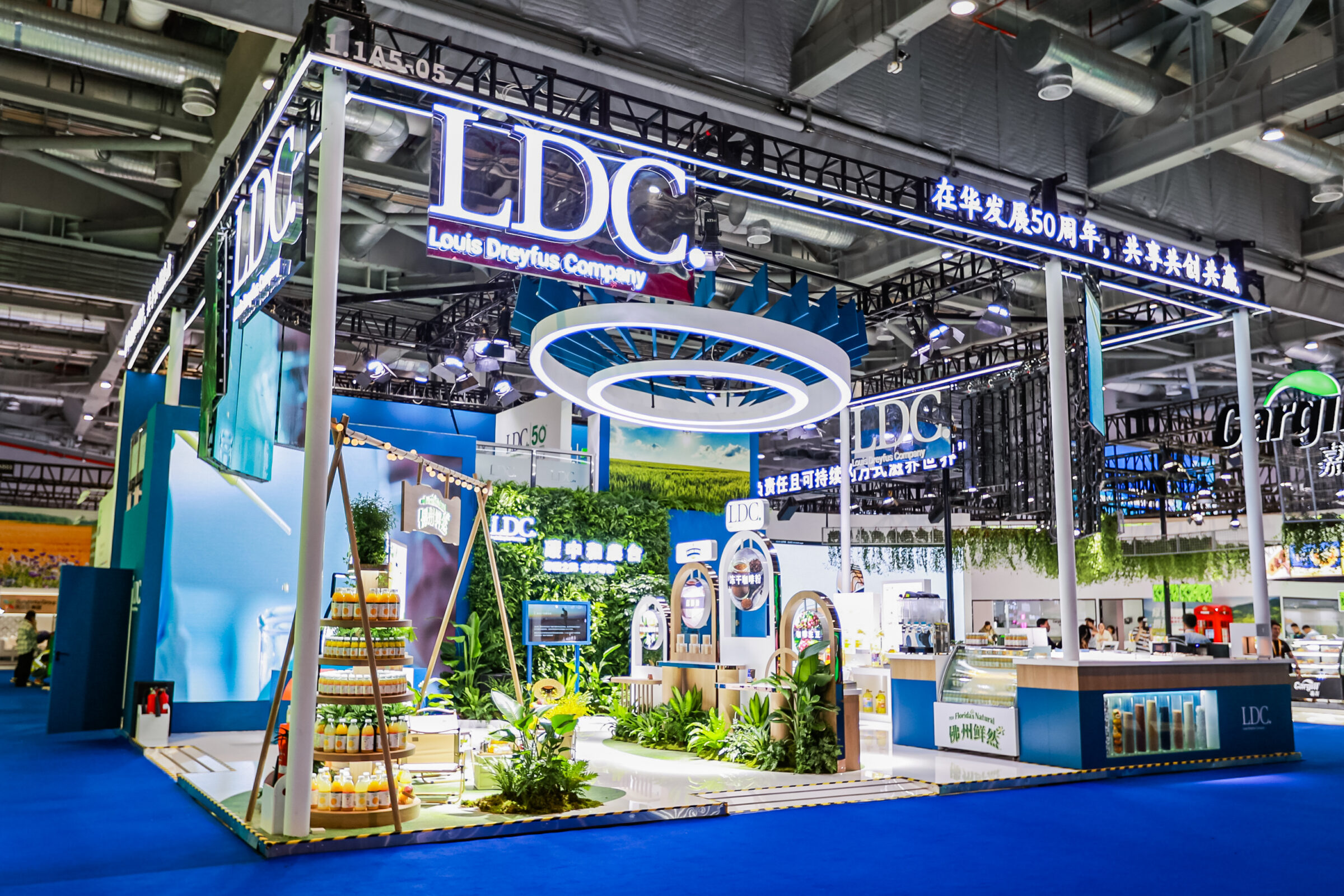 Louis Dreyfus Company (LDC)