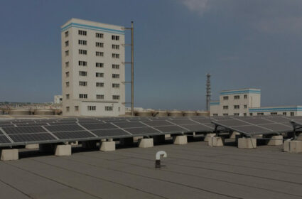 Electricity & Energy Consumption